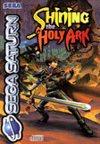 Shining the Holy Ark - Sega Saturn (Europe) | SEGA1UP
