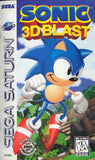 Sonic 3D Blast - Sega Saturn | SEGA1UP