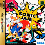 Sonic Jam - Sega Saturn (Japan) | SEGA1UP