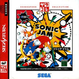 Sonic Jam (Saturn Collection) - Sega Saturn (Japan) | SEGA1UP