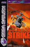 Soviet Strike - Sega Saturn (Europe) | SEGA1UP