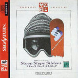 Steep Slope Sliders (Saturn Collection) - Sega Saturn (Japan) | SEGA1UP