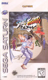 Street Fighter Alpha: Warriors' Dreams - Sega Saturn | SEGA1UP