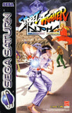 Street Fighter Alpha: Warriors' Dreams - Sega Saturn (Europe) | SEGA1UP