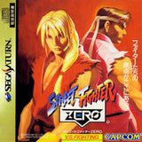 Street Fighter Zero - Sega Saturn (Japan) | SEGA1UP