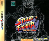 Street Fighter Collection - Sega Saturn (Japan) | SEGA1UP