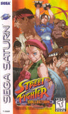 Street Fighter Collection - Sega Saturn | SEGA1UP