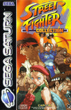 Street Fighter Collection - Sega Saturn (Europe) | SEGA1UP