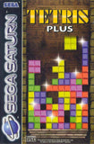 Tetris Plus - Sega Saturn (Europe) | SEGA1UP