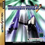 Thunder Force V - Sega Saturn (Japan) | SEGA1UP