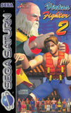 Virtua Fighter 2 - Sega Saturn (Europe) | SEGA1UP