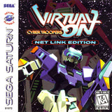 Virtual-On: Cyber Troopers (NetLink Edition) - Sega Saturn | SEGA1UP