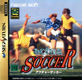 Actua Soccer - Sega Saturn (Japan) | SEGA1UP