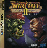 Warcraft II: The Dark Saga - Sega Saturn (Japan) | SEGA1UP