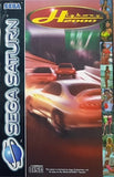 Highway 2000 - Sega Saturn (Europe) | SEGA1UP