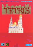 Tetris - Sega Mega Drive (Japan) | SEGA1UP